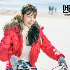 Untouchable Korean Drama photo