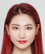 Kim Na Hyeon