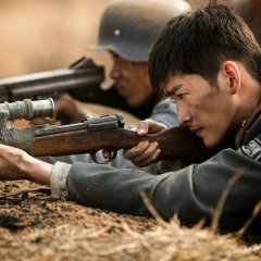 Farewell to Arms Chinese Drama photo