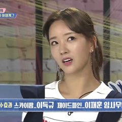 Hello Friends Korean TV Program photo