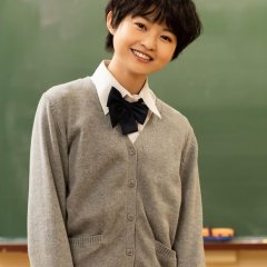 Captivated, by You Japanese Drama photo