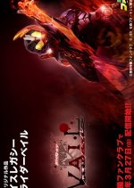 Revice Legacy: Kamen Rider Vail Japanese Drama photo