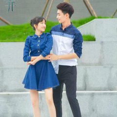 Forever Young Chinese Drama(2017) photo