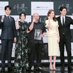 Different Dreams Korean Drama photo