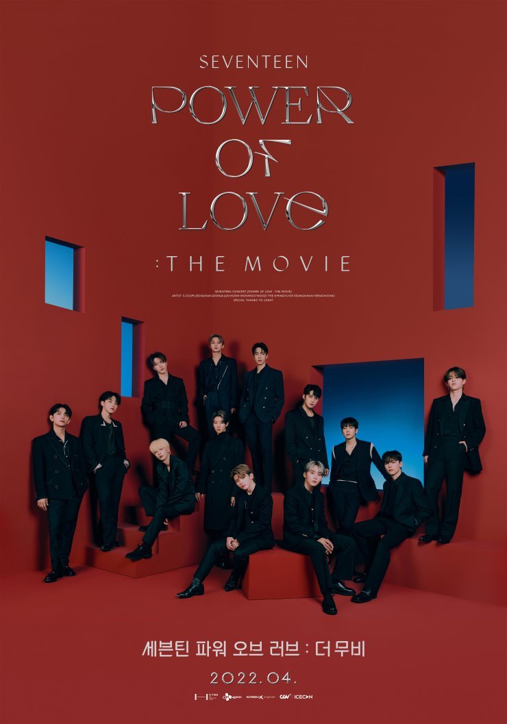 SEVENTEEN トレカ ウジ POL Power of Love - K-POP・アジア