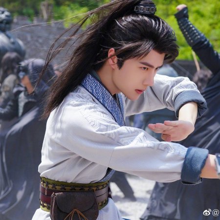 Legend of Fei (2020)