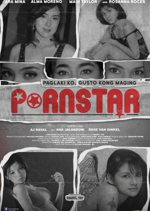 When I Grow Up, I Want to Be a Pornstar (2021) poster