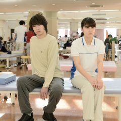 We Can't Walk Japanese Movie photo