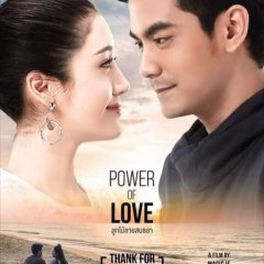 Lukmai Lai Sonthaya Thai Drama photo