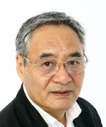Hamada Akira Fotoğraf