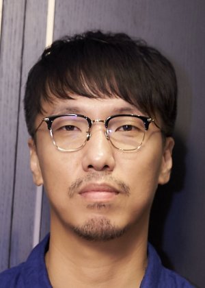 Yoon Jong Bin in Suriname Korean Drama(2022)