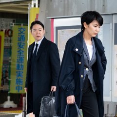 Switch Japanese Drama(2020) photo
