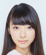 Tanaka Hinako Fotoğraf