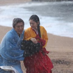 Ask This of Rikyu Japanese Movie photo