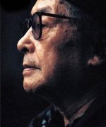 Kuroki Kazuo
