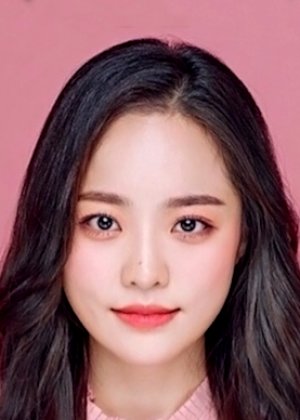 Bae Yoon Kyung in Unicorn Korean Drama (2022)