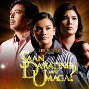Sine Novela Presents: Saan Darating ang Umaga (2008)