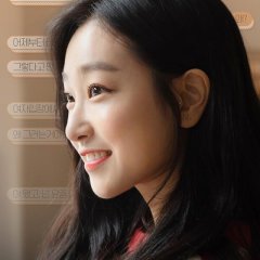 Real Life Love Story Season 4 Korean Drama photo