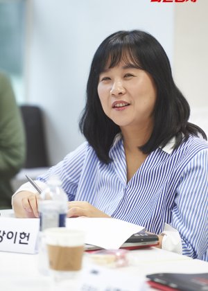 Kang Yi Hun in Menos do que mau Korean Drama(2018)