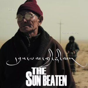 The Sun Beaten Path (2011)
