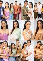 Leh Runjuan Thai Drama photo