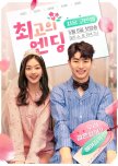 The Best Ending korean drama review