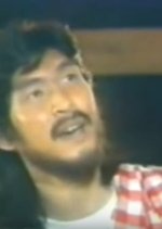 Waew Mayura Thai Drama(1989) photo