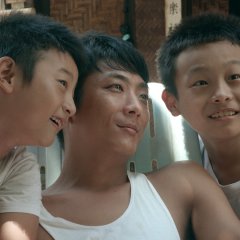 Rain in 2020 Taiwanese Movie photo