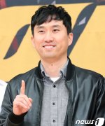 Nam Tae Jin