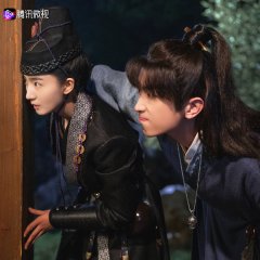 Naughty Princess Chinese Drama(2021) photo