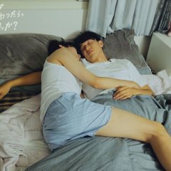 See You after Quarantine? Taiwanese Drama photo