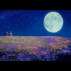 Surprise Chinese Movie photo