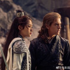 Chinese romantic fantasy film 'The Curse of Turandot' wins worst movie of  2021 - Global Times