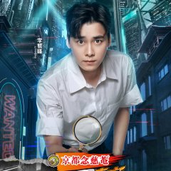 The Hero Chinese TV Program(2021) photo