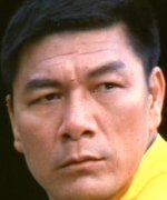 Chin Kang