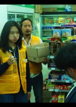 Hero Korean Movie(2020) photo