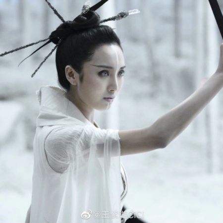 The Yin Yang Master (2021) - Photos - MyDramaList