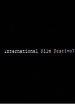 International Film Festival Korean Movie photo