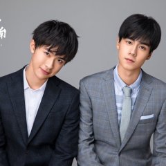 Unrequited Love Chinese Drama photo