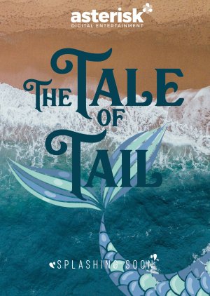 The Tale of Tail () poster