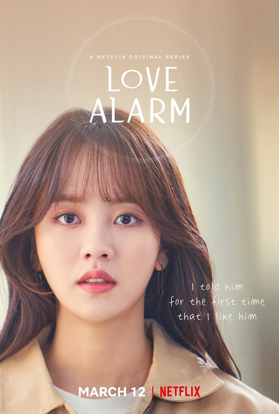 Love Alarm Season 2 2021 MyDramaList Love Alarm Season 2 2021 MyDramaList