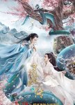 Legend of Snake chinese drama review