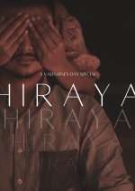 Hiraya Philippines Movie(2021) photo