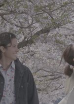 Kintsugi Philippines Movie photo