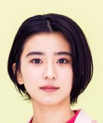 Kuroshima Yuina Fotoğraf