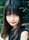 Kagei Hina in add9 Code Japanese Drama (2021)