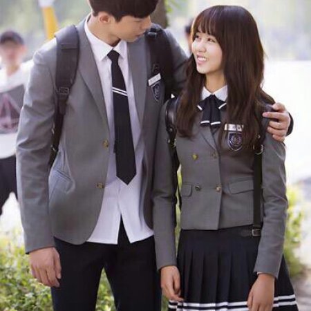Who Are You: School 2015 (2015)