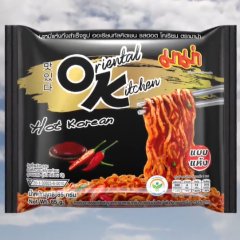 Mama Ok Thai Drama photo