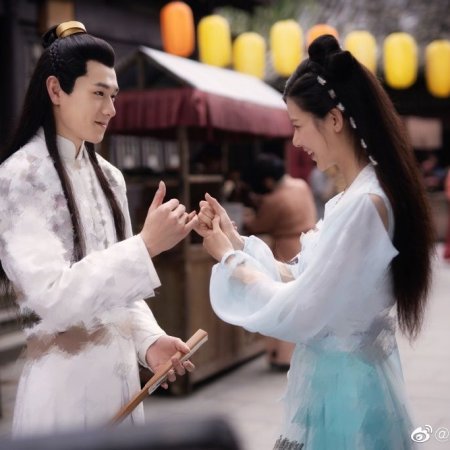The Romance of Hua Rong (2019)