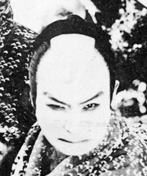 Kichijiro Daikoku